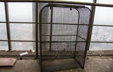 Cage