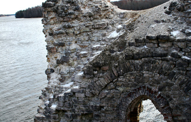 Ruins Of Koknese Castle